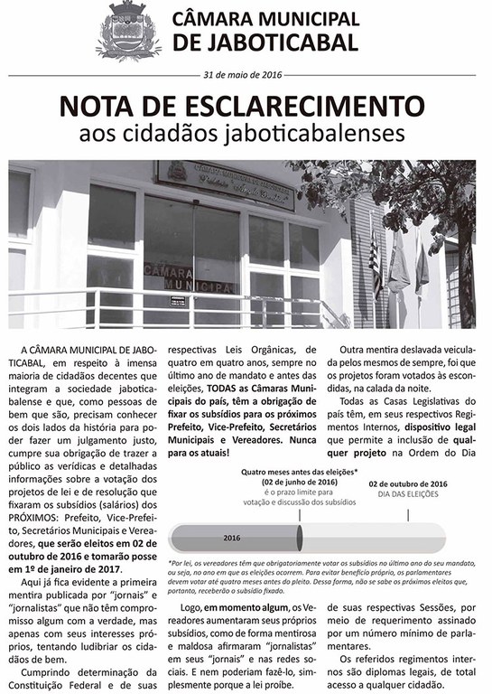 nota_de_esclarecimento1.jpg